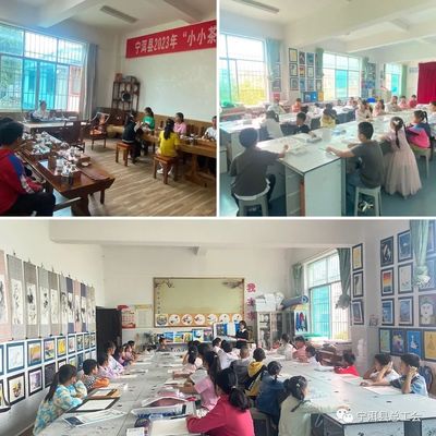 宁洱县总工会暑期兴趣托管班开课 您报班，我买单，助力中小学生校外托管服务