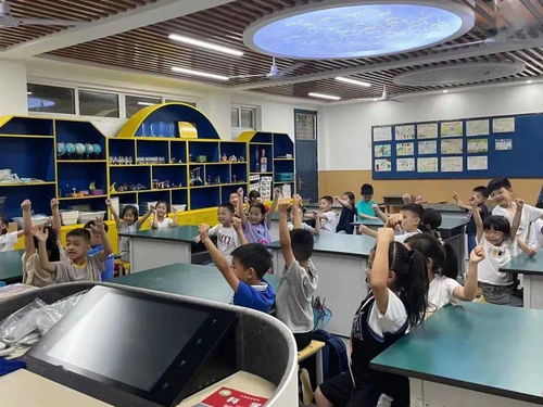 双减政策下的富阳实践 优化课后托管服务，实现学生开心、家长放心