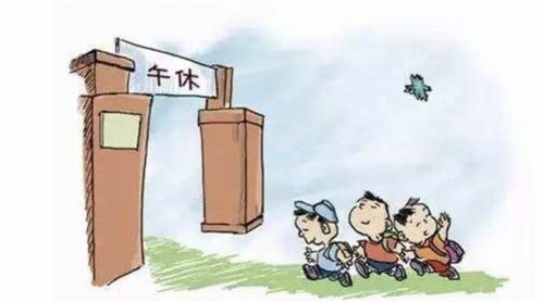 东莞校外托管机构有序复业，6月2日起启动申请助力中小学生服务